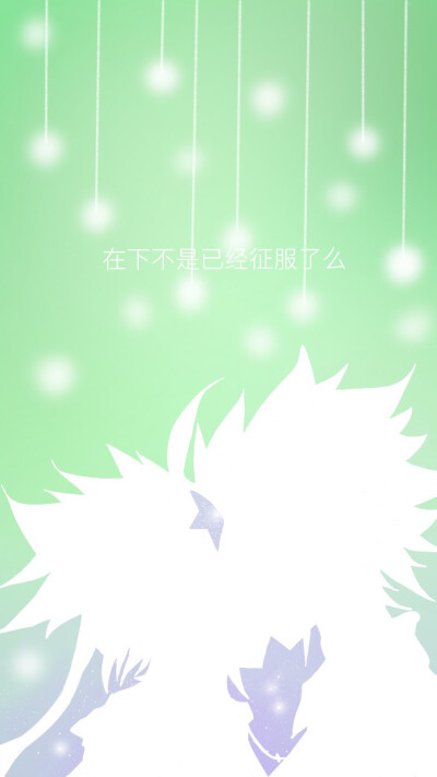 自绘凹凸壁纸