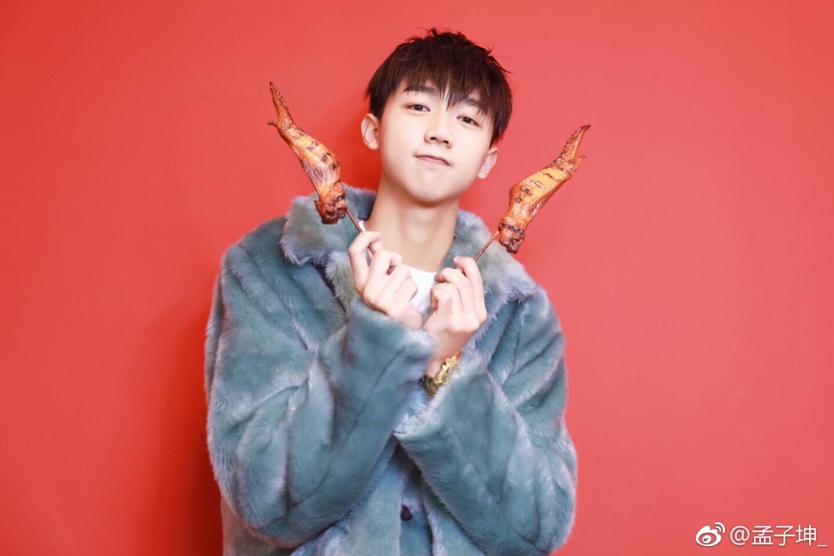 孟子坤 