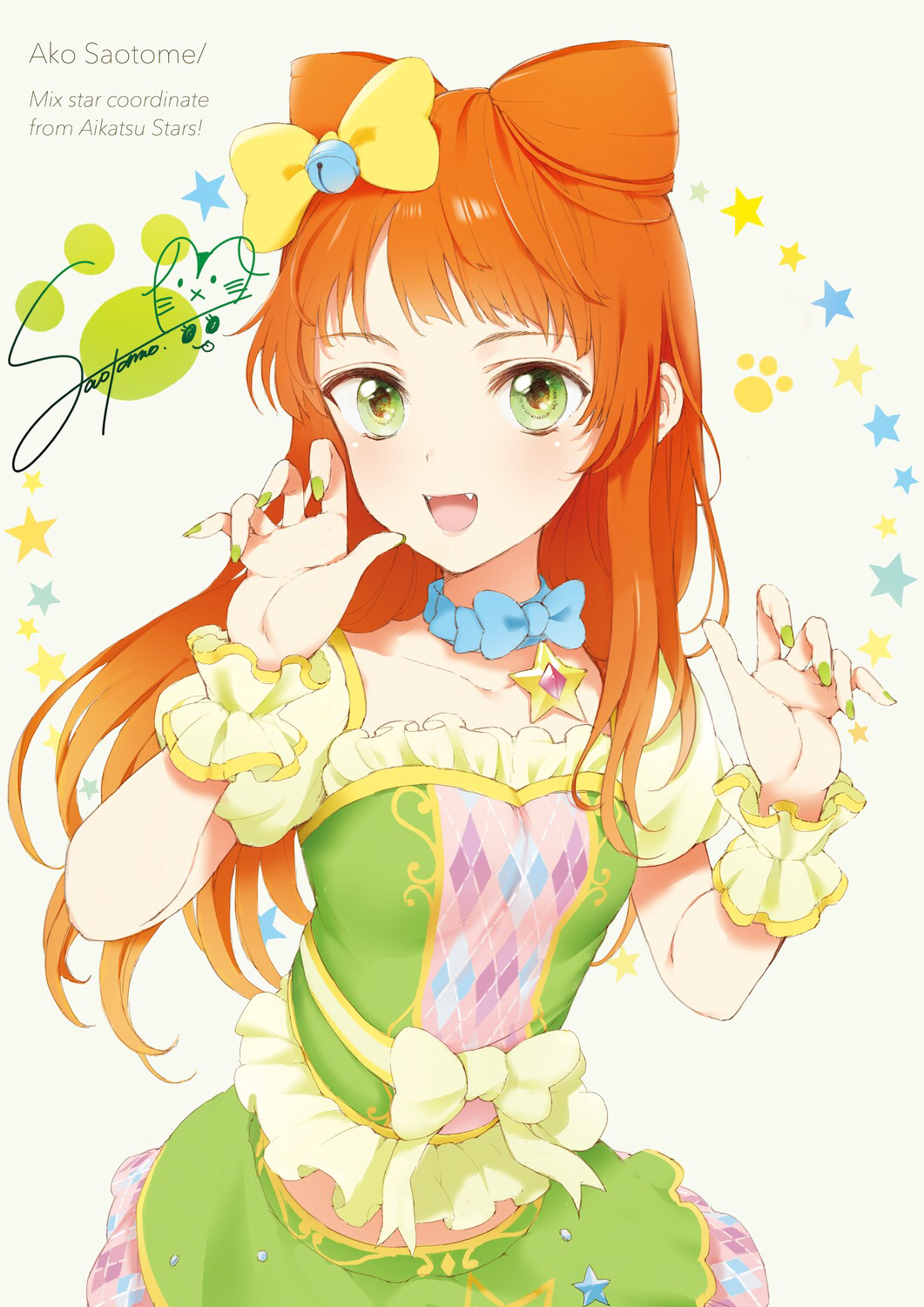 偶像活动 动漫 壁纸 头像 唯美 少女 梦幻 唯美 插画 套图【侵权致歉