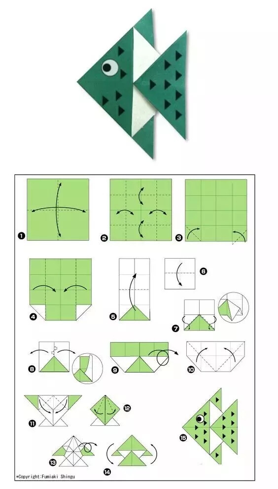 鱼的折纸方法立体图片
