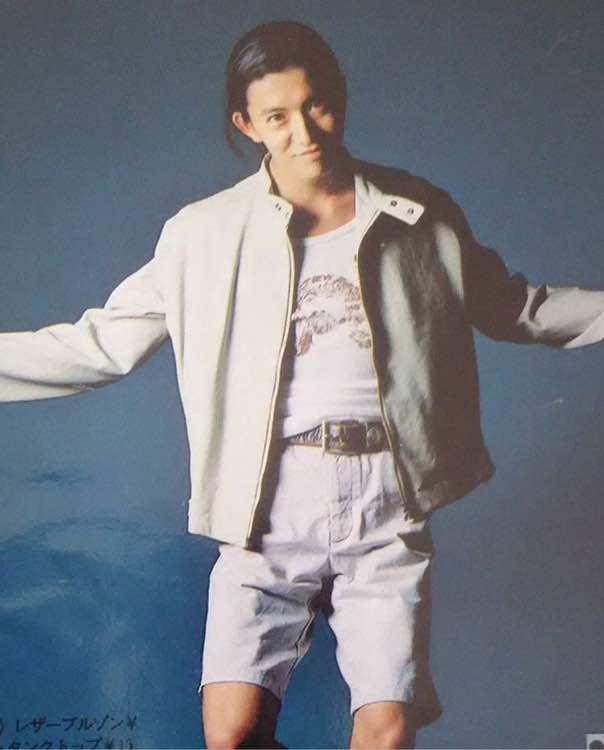 (木村拓哉)