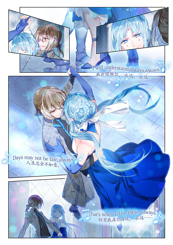 「3」神漫《猫箱反转》by dr.k