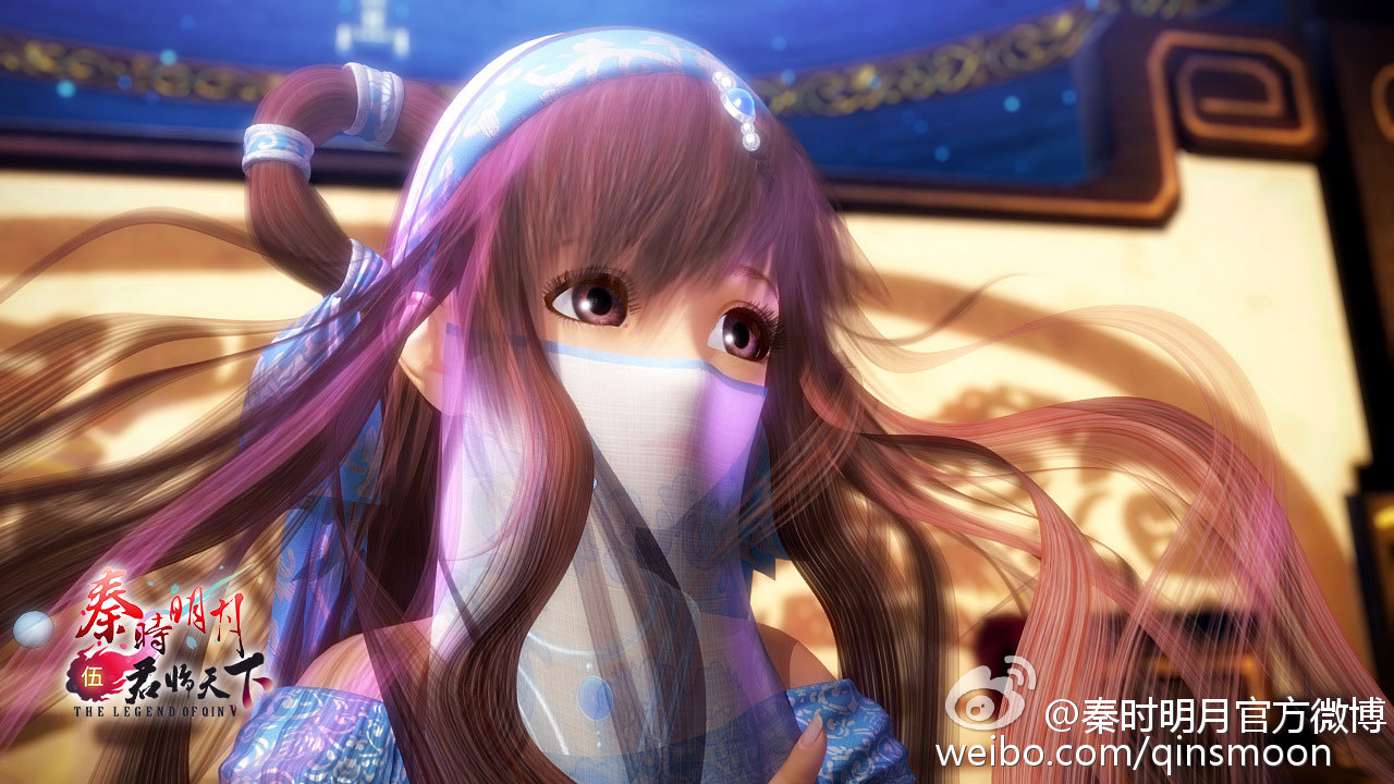 姬如千泷