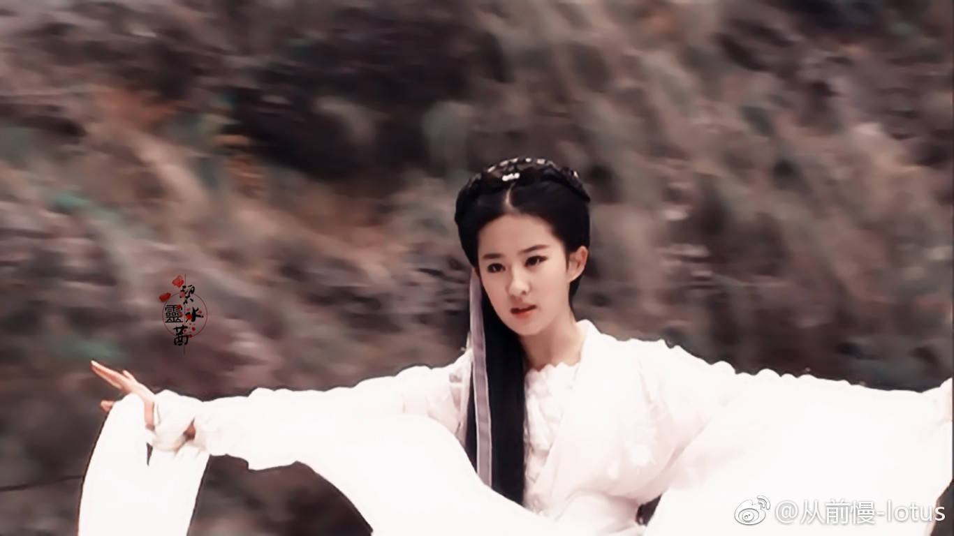 刘亦菲 小龙女