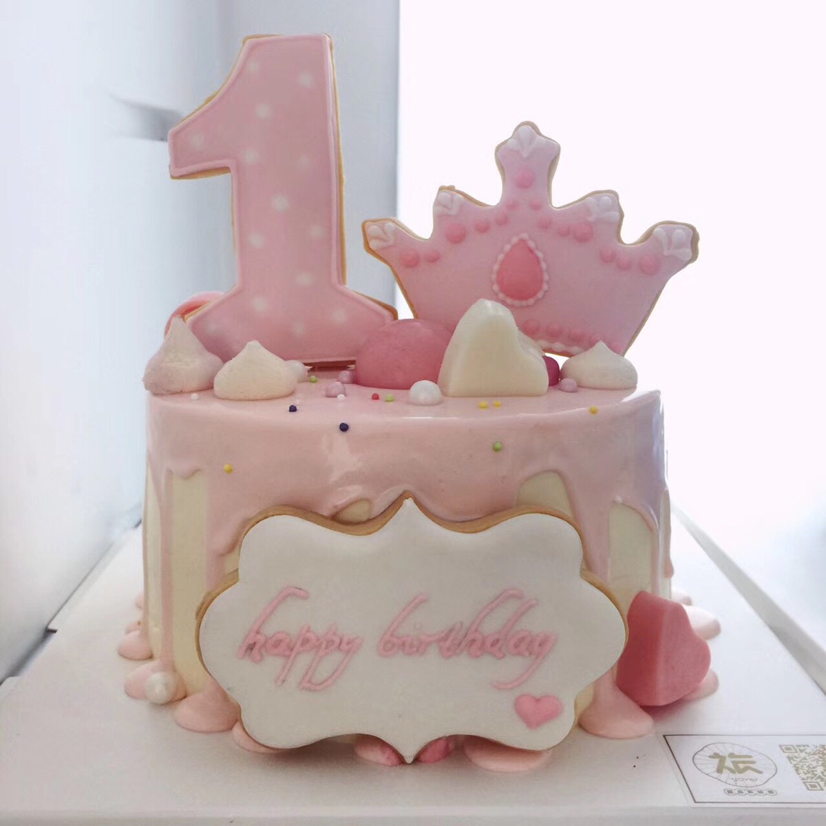 宝宝周岁主题蛋糕