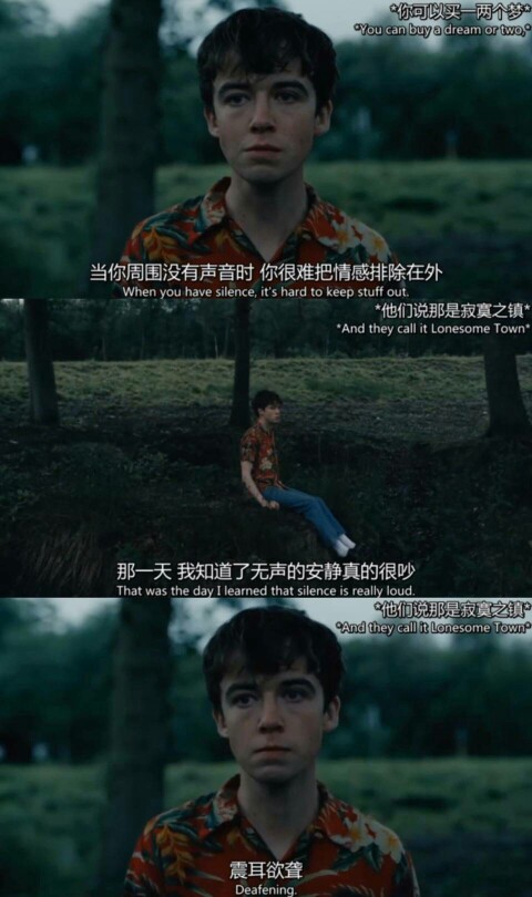 the end of the fucking world 去他妈的世界