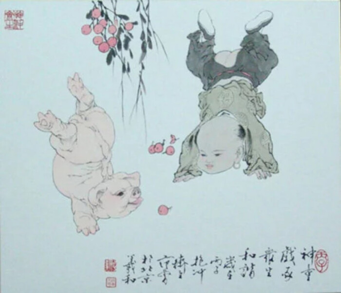 十二生肖集锦*国画版——亥猪
