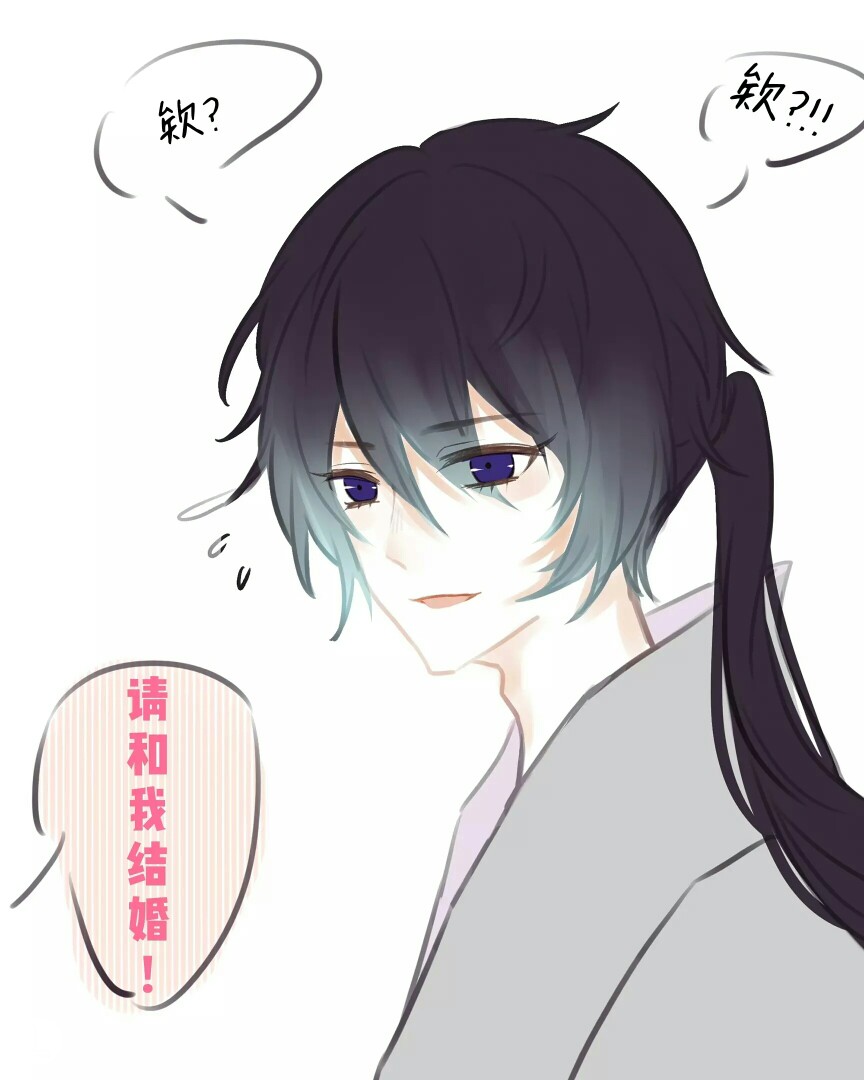 奕星