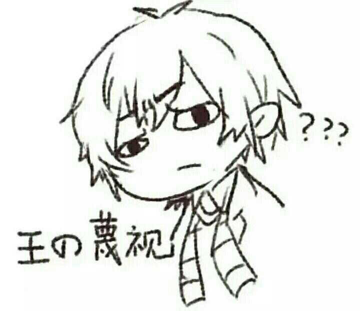 【橡皮章素材】全职高手