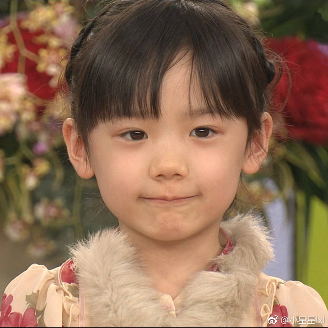 芦田爱菜