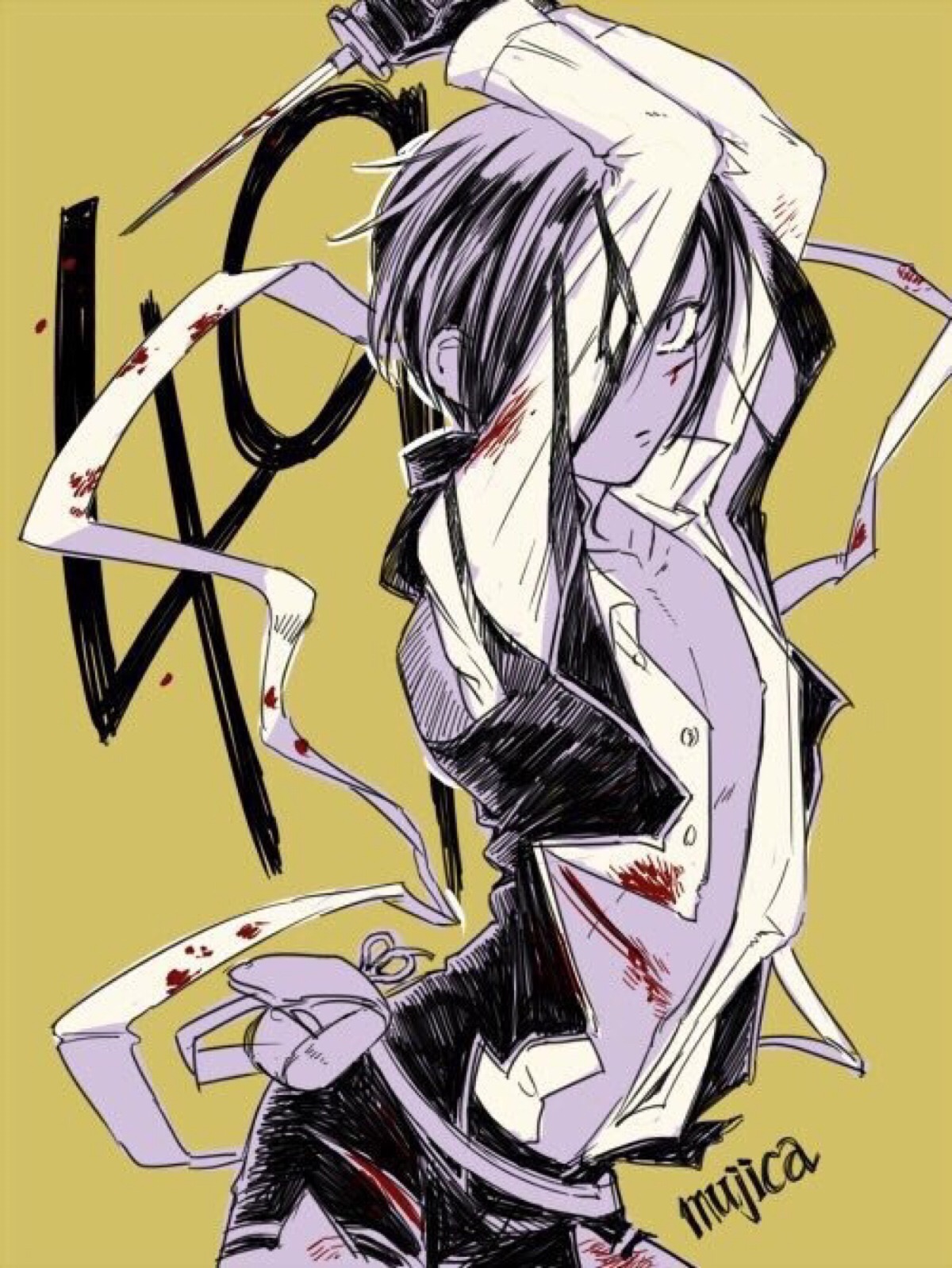 转自むじか 转自twitter 转自微博 刀剑乱舞 药研藤四郎 粟田口 短 