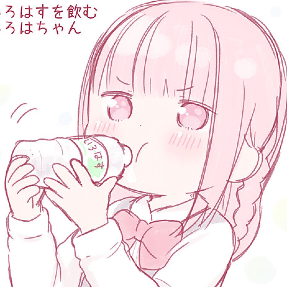 是少女心啦!:软妹头像(ω )☆ 原截 :一只猫