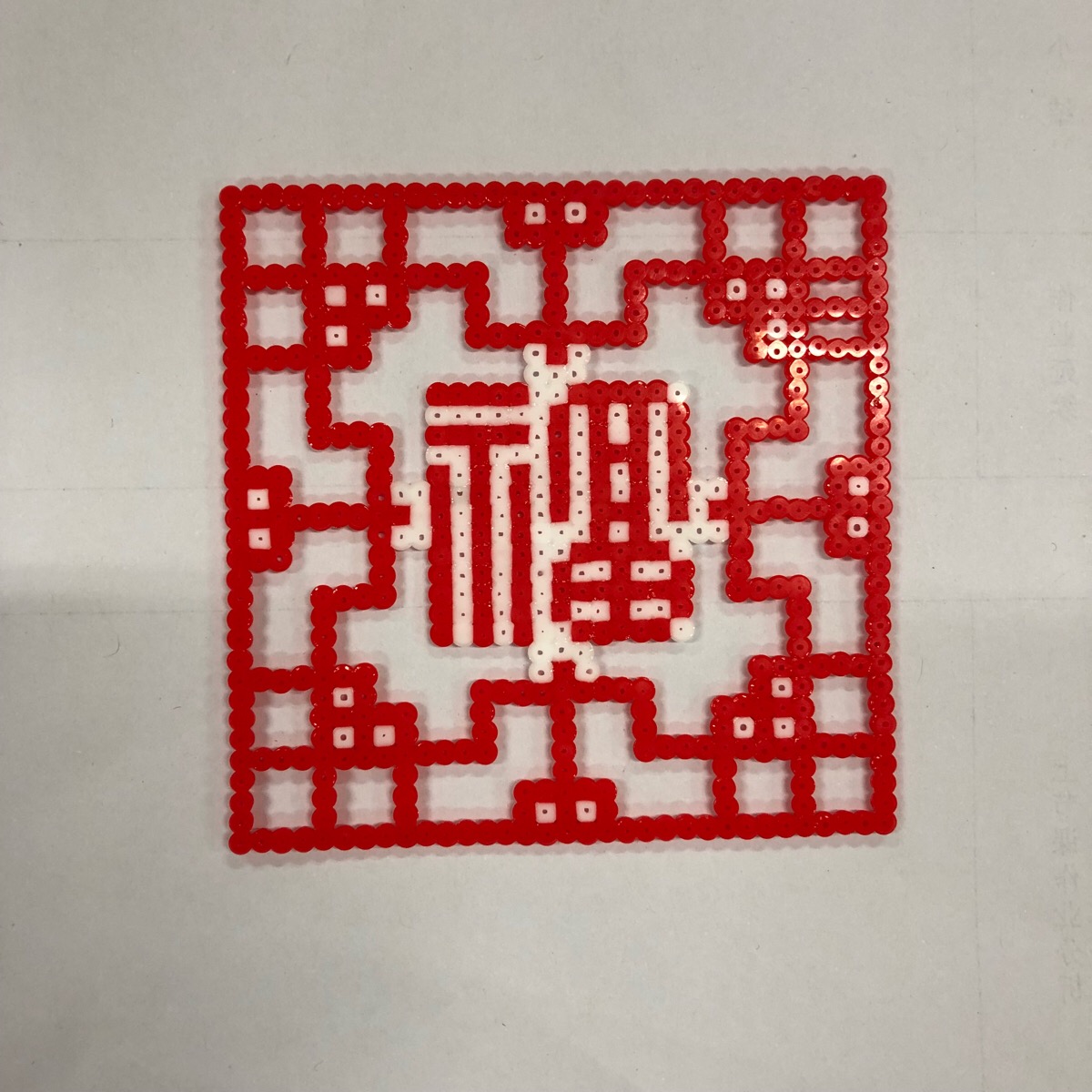 镂空拼豆豆—福
