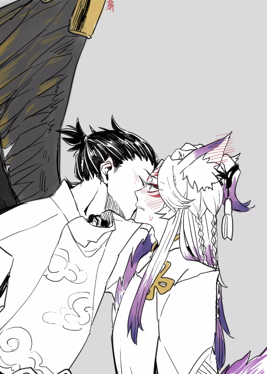 阴阳师 大天狗