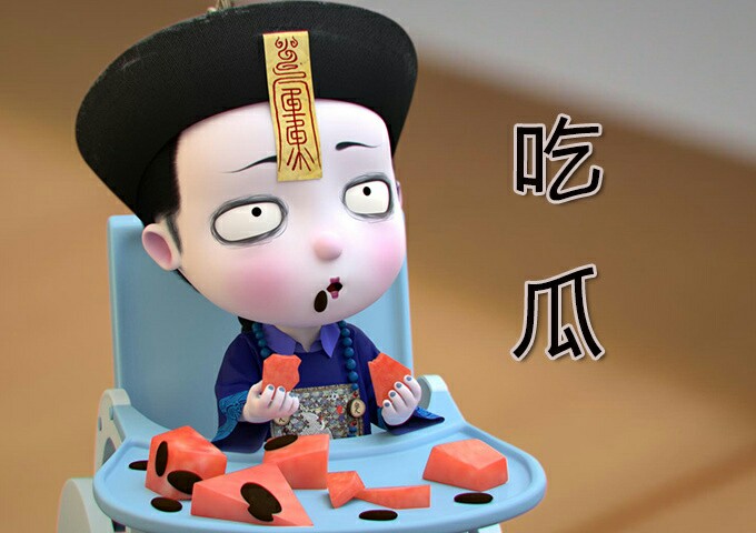 僵小鱼 