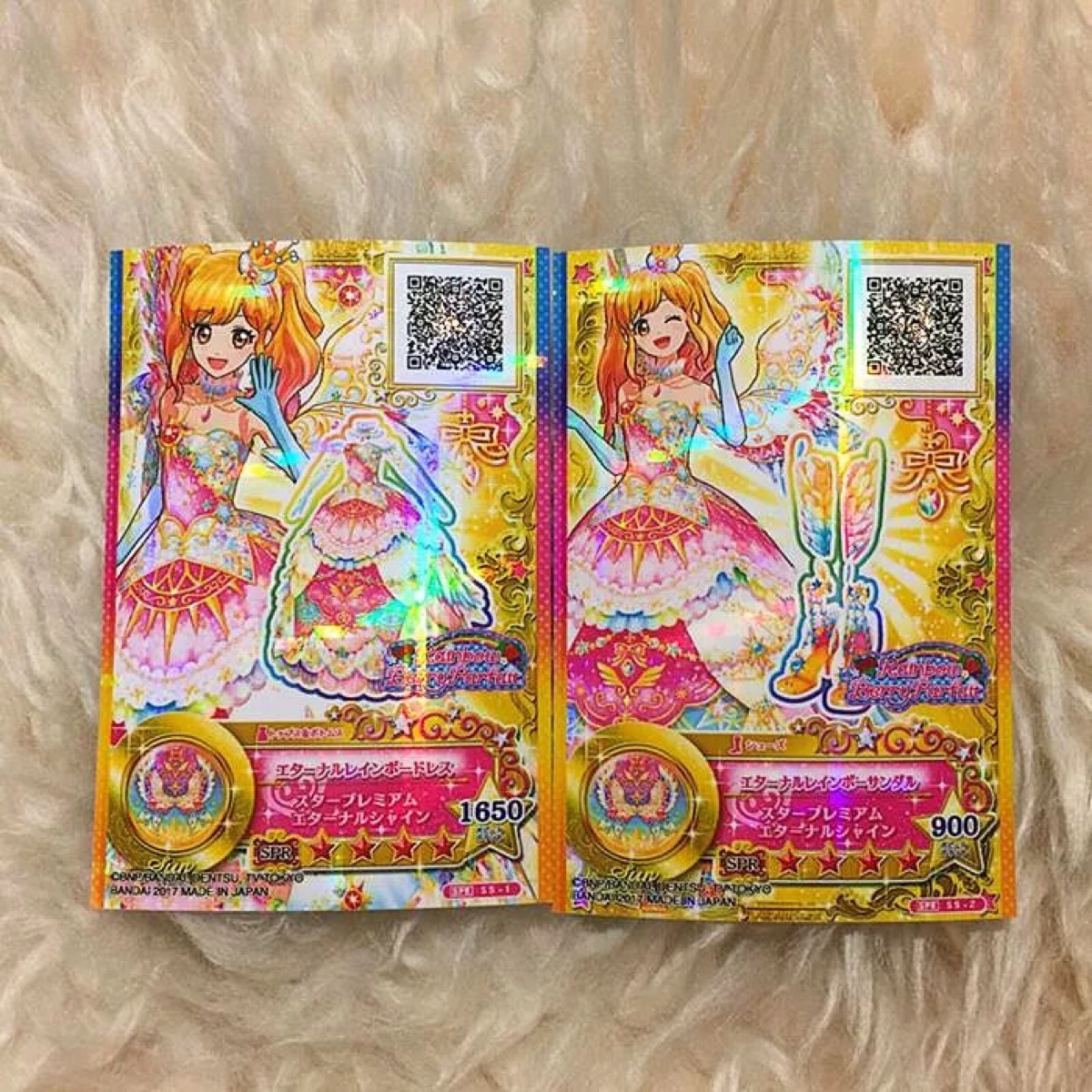 偶像活动stars虹野梦太阳礼服