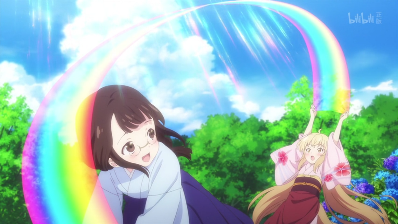 《此花亭奇谭》