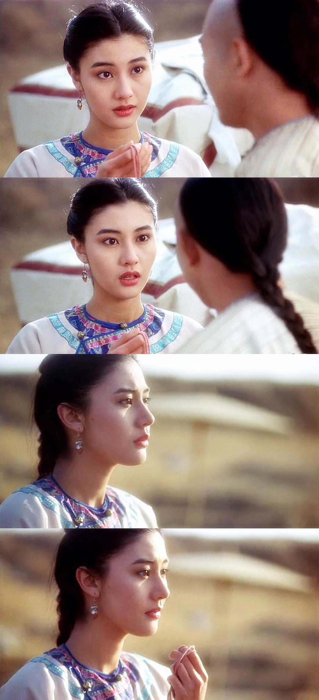 李嘉欣