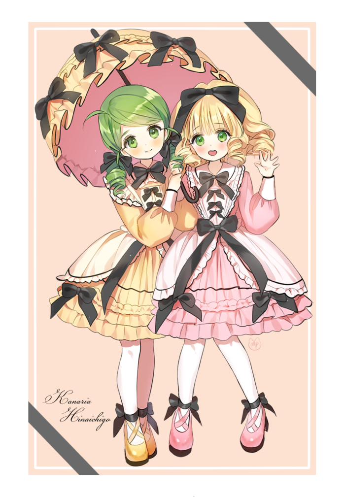 [蔷薇少女系列的第二人偶 金糸雀/蔷薇少女系列的第六人偶 雏莓]