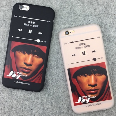 heyfish硅胶播放器周杰伦简单爱手机iphone7plus手机壳音乐6专辑盛浪苹果图片