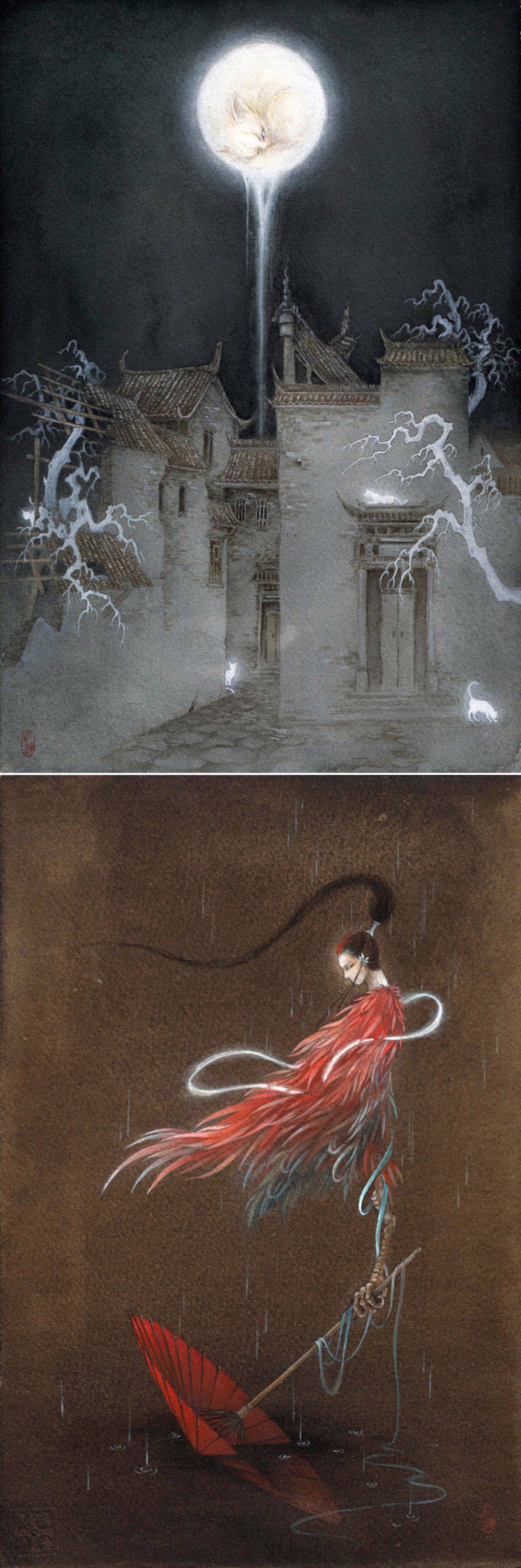 杉泽