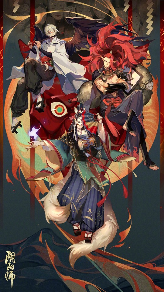 玉藻前 