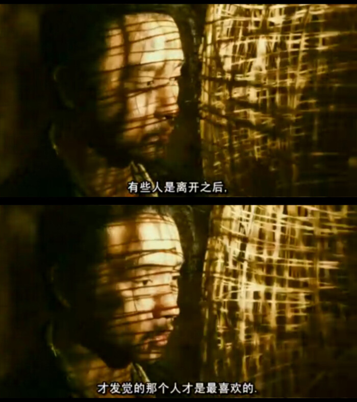 张国荣 东邪西毒