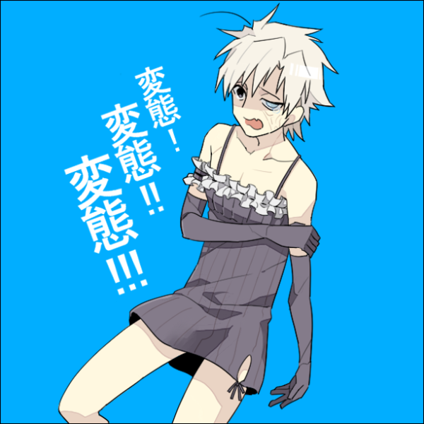 fate/zero 间桐雁夜