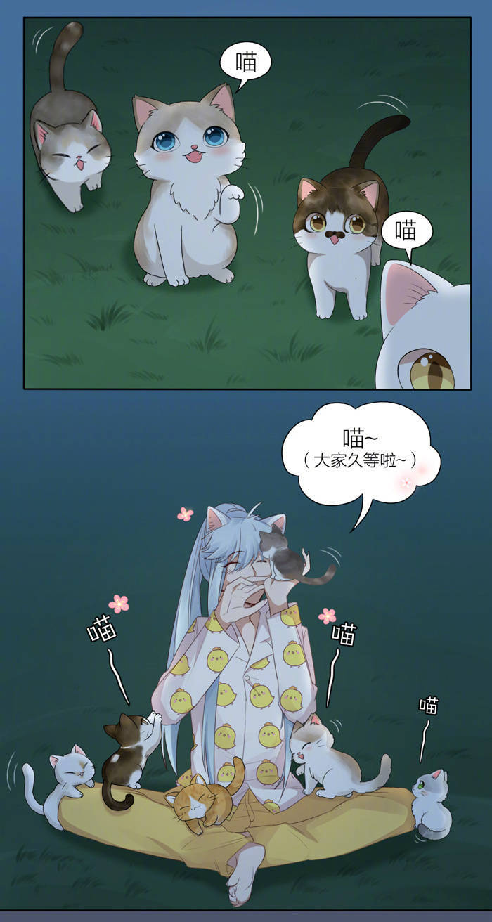 漫画@郭斯特 喵(61o-)