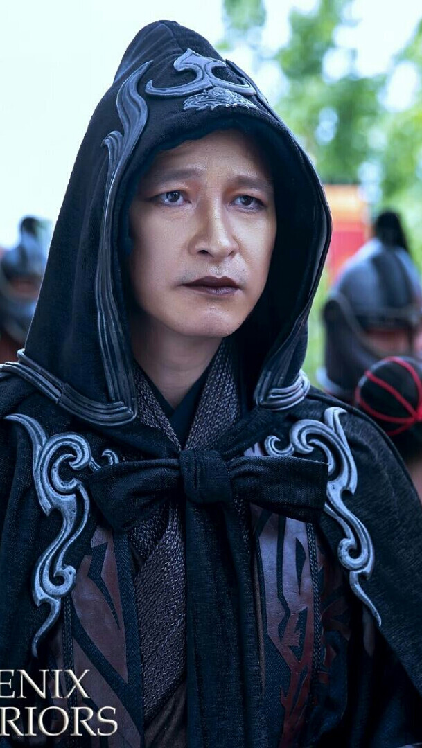 天泪传奇之凤凰无双 鬼姣 管轩