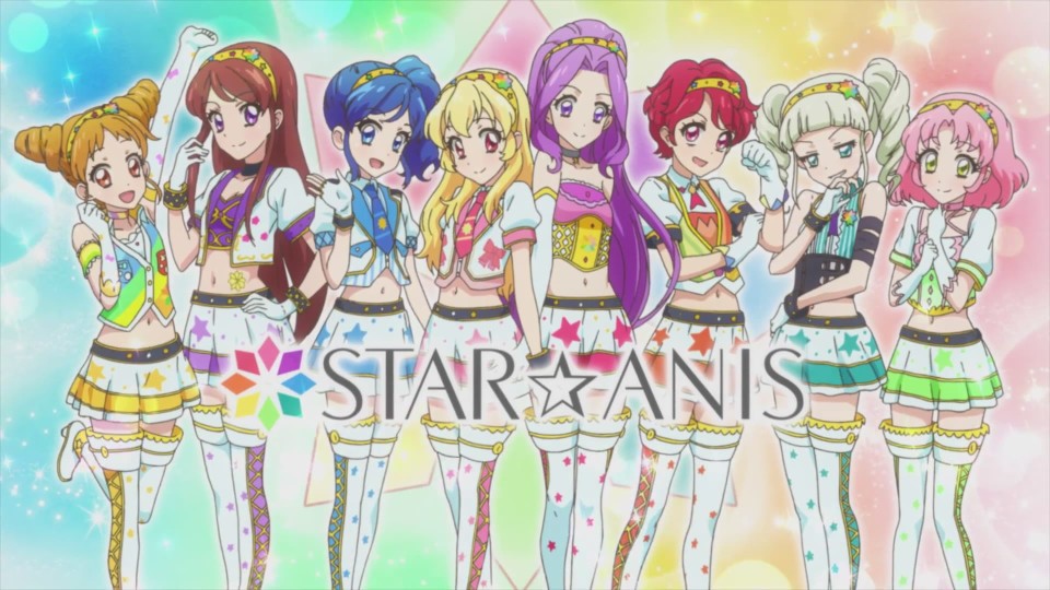 star☆anis