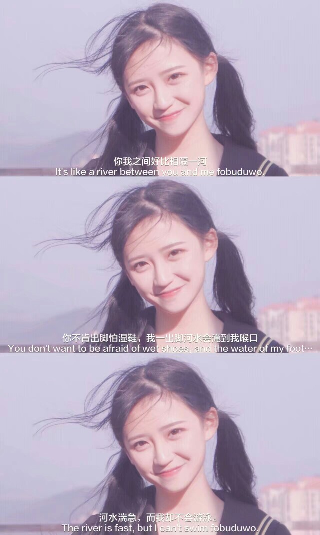 壁纸 美图 句子 字幕