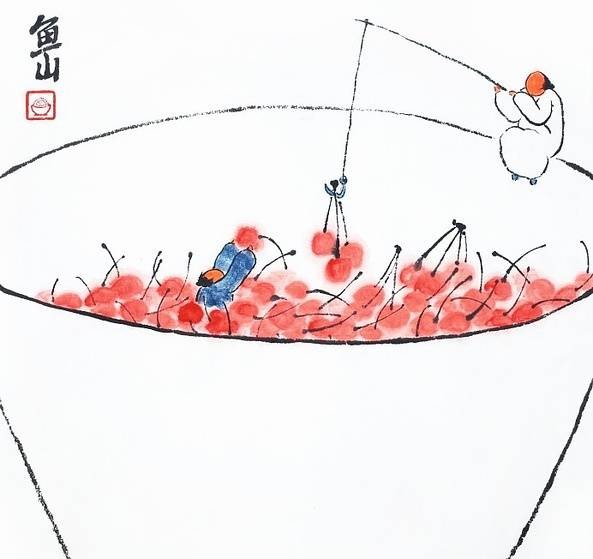 樱桃鱼山饭宽