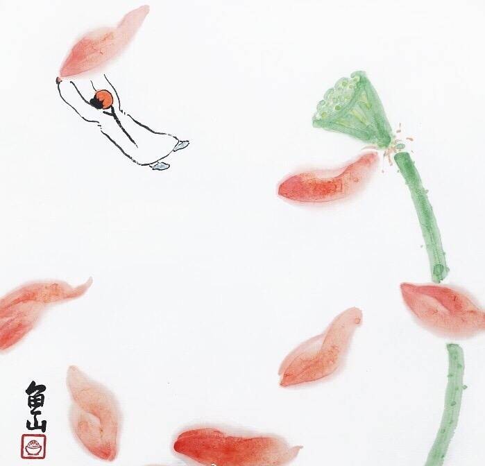 鱼山饭宽