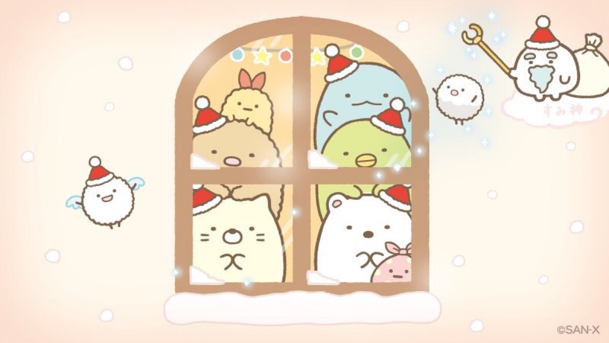 角落生物