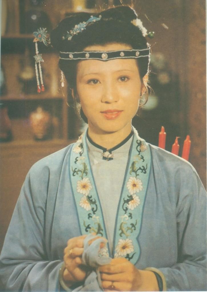 李纨.