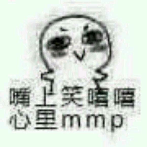 【图片】#表情包#模糊小表情_表情包吧_百