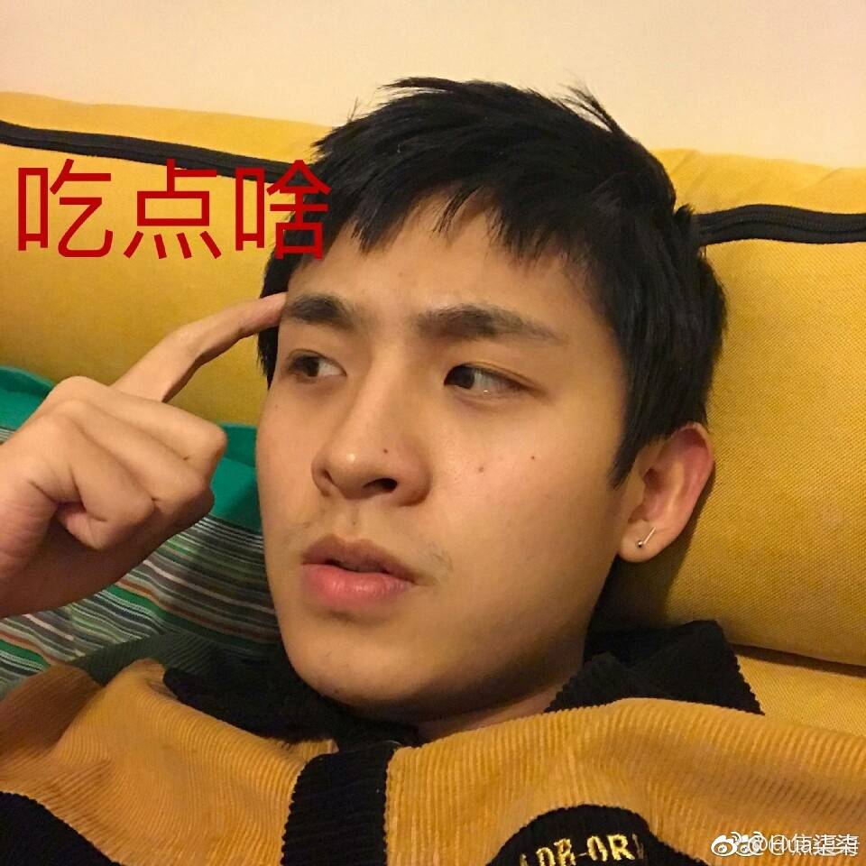 焦迈奇