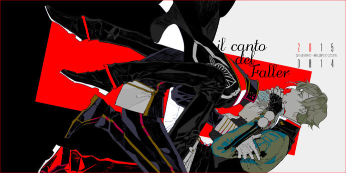 插画师 モジク p站id=3212808