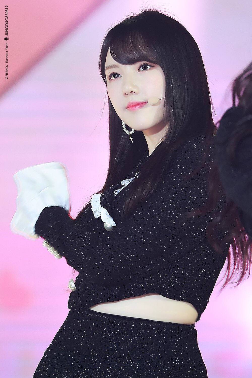 艺琳