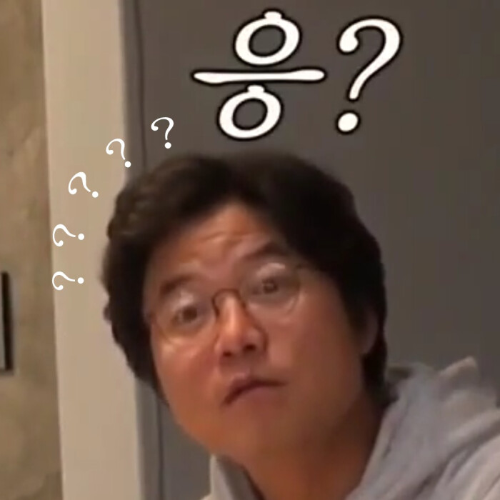 姜食堂表情包罗pd