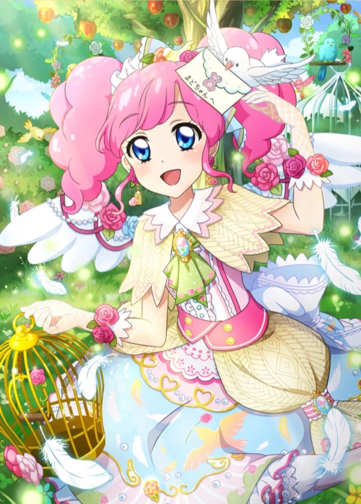 天羽圆香手游图