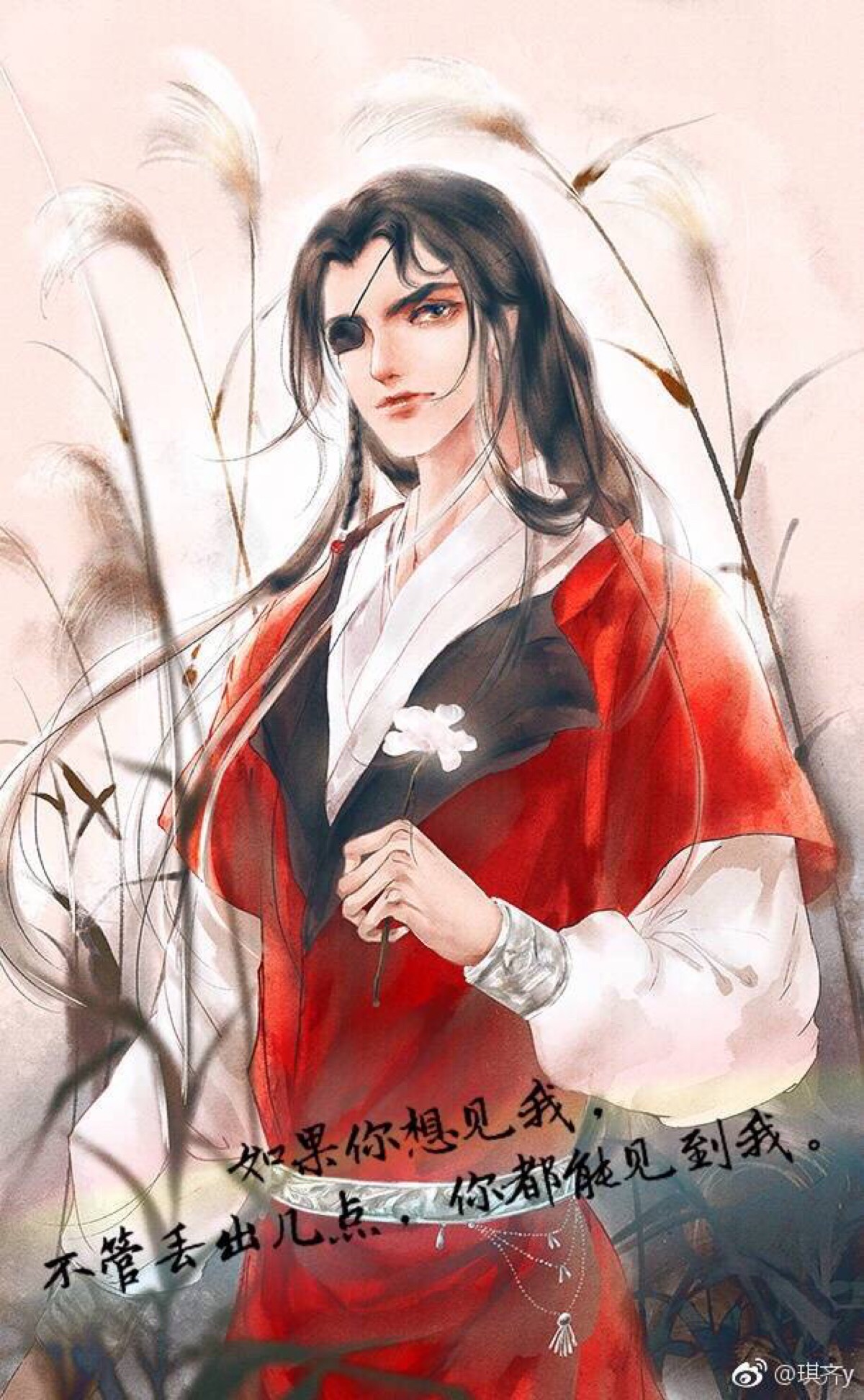 花三怂 太子谢怜 青鬼戚容 黑水沉舟 风师 水师 权一真 奇英殿下 引玉