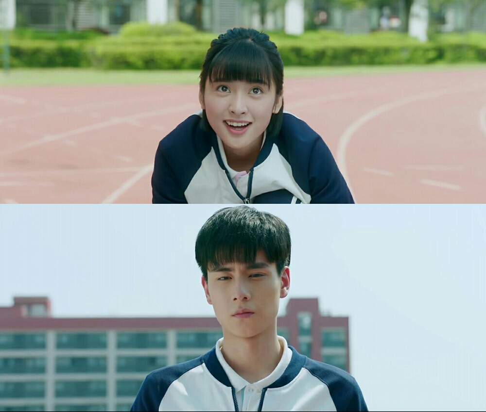 《致我们单纯的小美好》