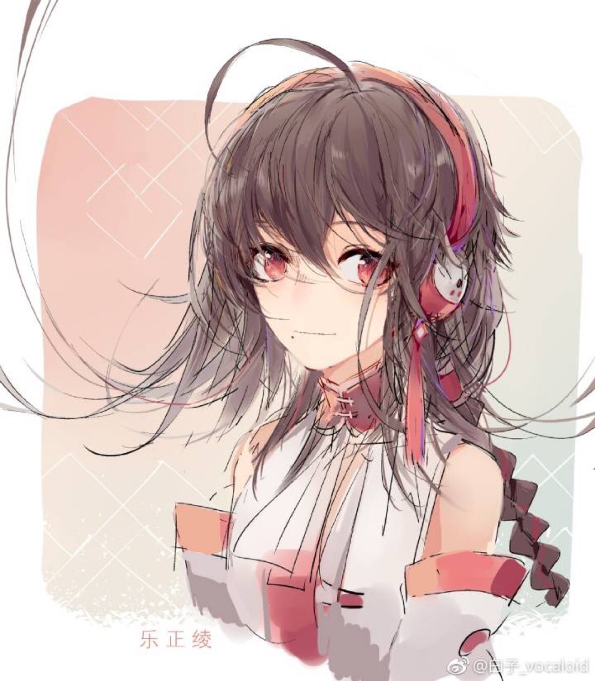 乐正绫 