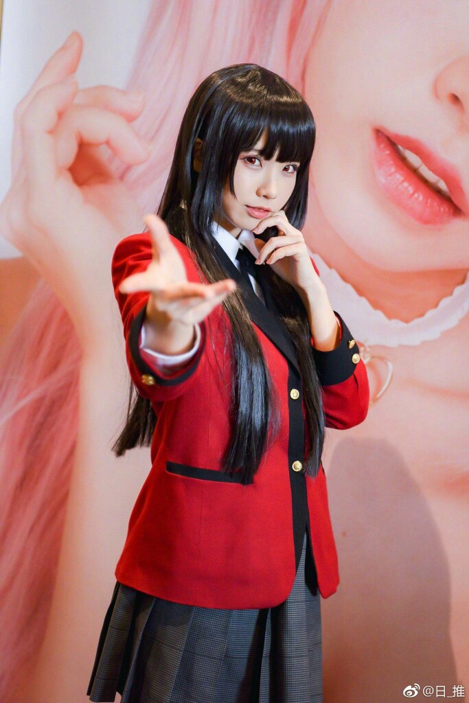 蛇喰梦子 enako