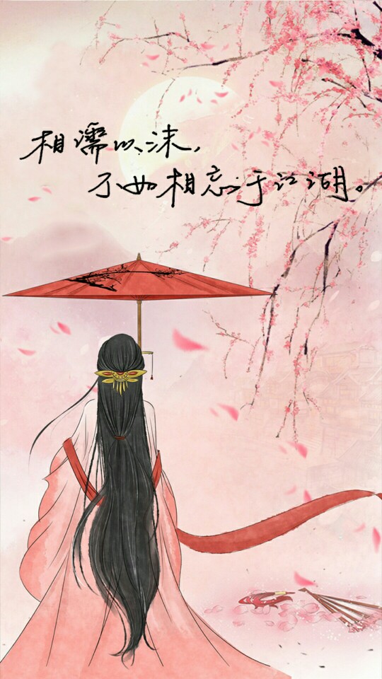 古风壁纸