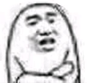 还是不太懂是哪种.