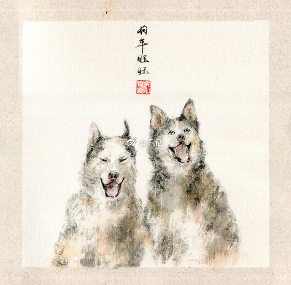 2017年# #国画#2017年最后一天,提前用农历生肖旺旺狗来欢迎2018年