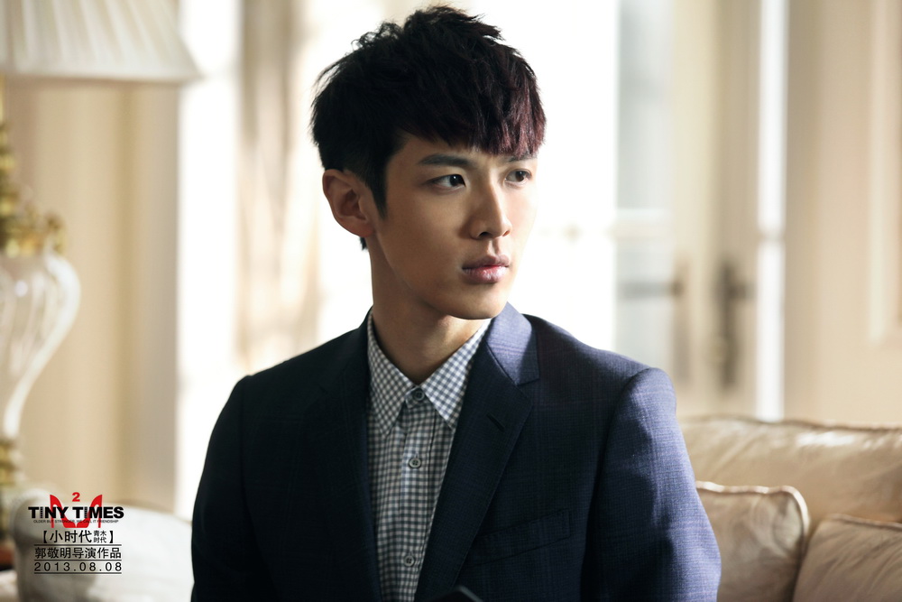 小时代2:青木时代 剧照